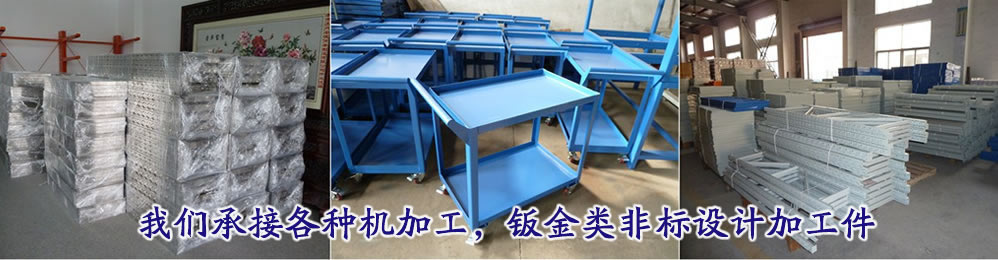 回轉(zhuǎn)驅(qū)動(dòng),轉(zhuǎn)盤(pán)軸承,串列軸承，交叉滾子軸承,非標(biāo)軸承,sbi，滿(mǎn)裝軸承